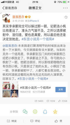 神马午夜6080新觉伦未删减